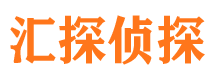 荥阳外遇出轨调查取证